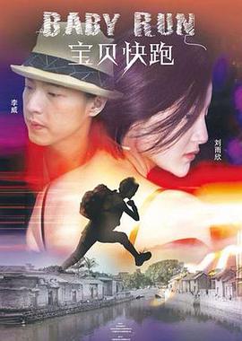 小明爱看成人免费高清视频